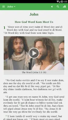 Nigerian Pidgin - Bible android App screenshot 7